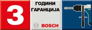 BOSCH 3 godini garancija