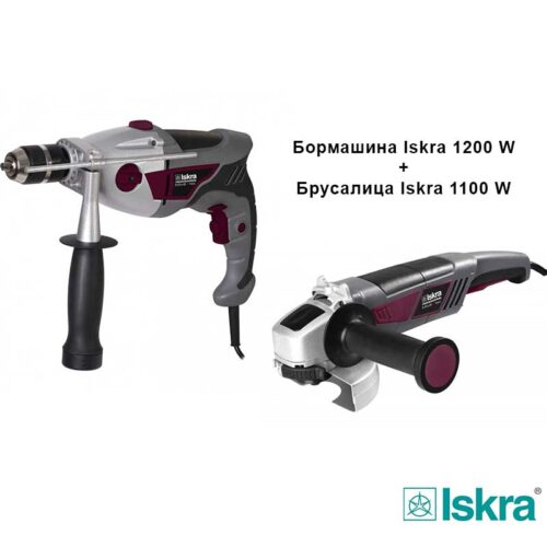 Сет Бормашина+Аголна брусилка Iskra