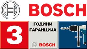 BOSCH син 3 години гаранција