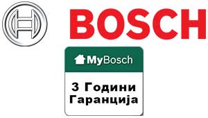 BOSCH зелен 3 години гаранција