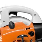 Моторна дувалка на лисја STIHL BG 56