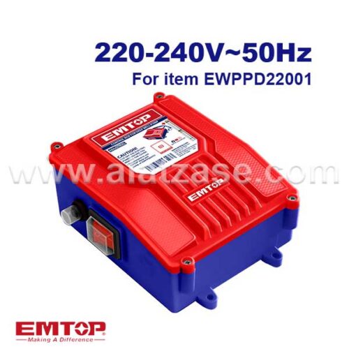 EMTOP EWSBD22001 Контролна Кутија за Длабинска Пумпа 2200W (3.0HP)