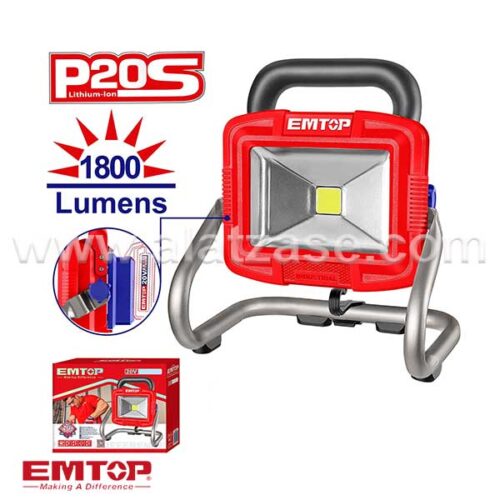 EMTOP LWL2025 акумулаторска LED светилка со 20W. Идеална за работа, кампување и итни случаи со 1800lm.
