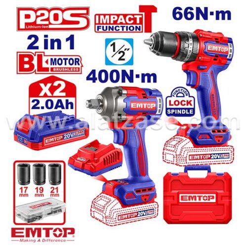 EMTOP ECKL20275 Акумулаторски сет