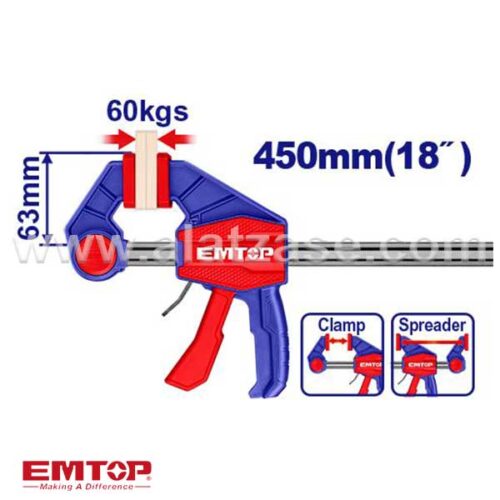EMTOP ECLPQ60301 Столарска Стега 450mm