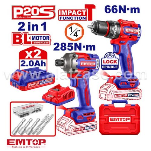 EMTOP ECKL20277 Акумулаторски сет