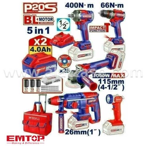 EMTOP ECKL2059 Акумулаторски Сет