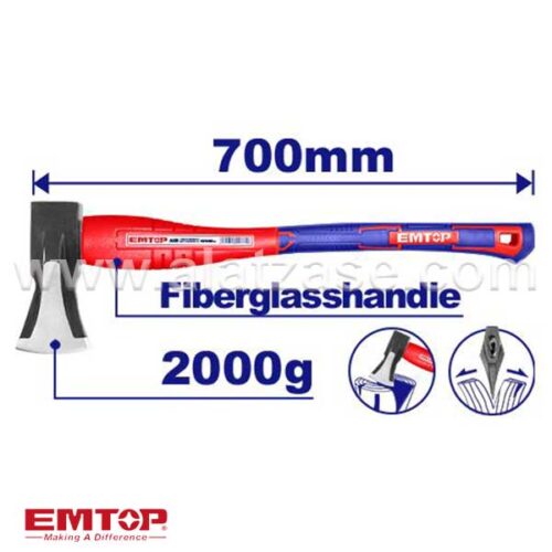 EMTOP EHAMAF0102 2000 gr. Секира за Цепење