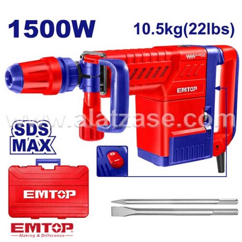 EMTOP EDBRM1501 Чекан за уривање SDS-MAX 1500W