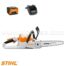 STIHL MSA 70 C-B SET Акумулаторска Моторна Пила со батерија и полнач